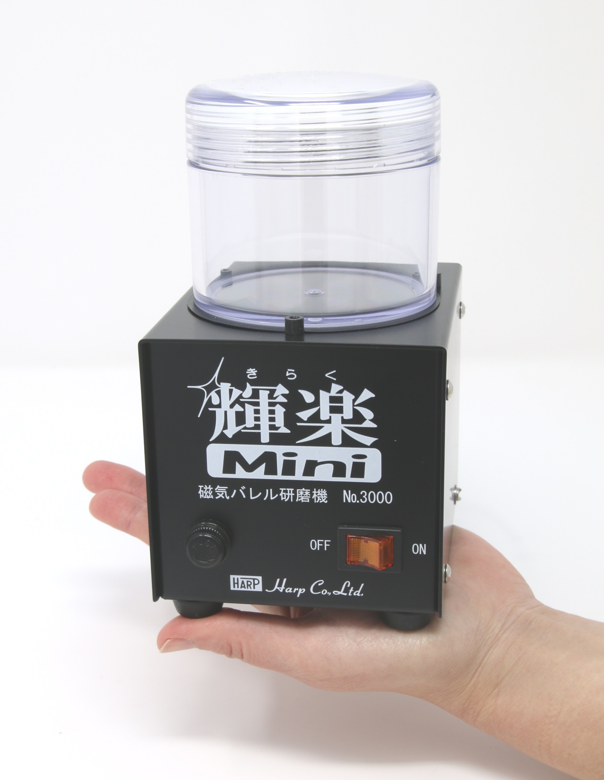 No.3000 輝楽ミニ Tiny Magnetic Tumblers “Kiraku Mini” : 彫金工具 